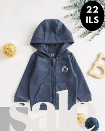 tnzylat-mosm-alshtaaa-big-0