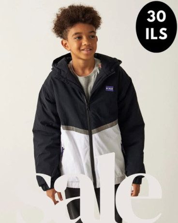 tnzylat-mosm-alshtaaa-big-3