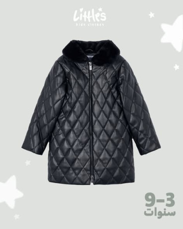 littles-kids-clothes-big-3