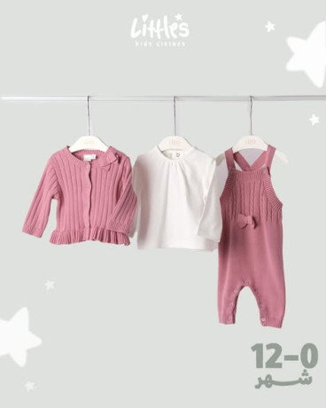 mlabs-raky-ltfltk-big-0