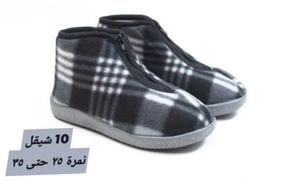 diadora-original-big-1