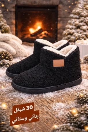 diadora-original-big-2