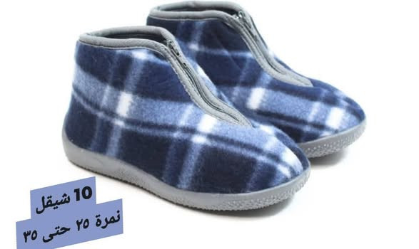 diadora-original-big-0