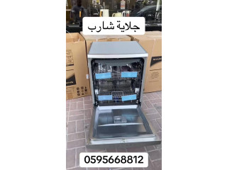 جلاية #شارب