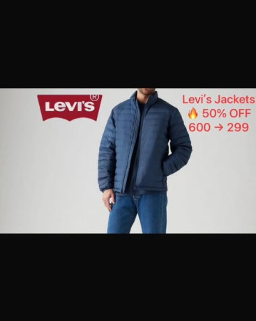 gakytat-levis-big-1