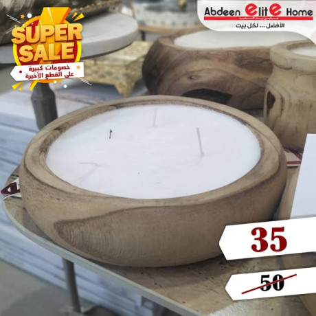 khsomat-kbyr-aal-alktaa-alakhyr-big-2