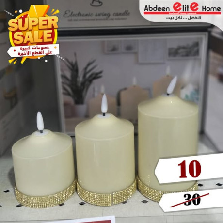 khsomat-kbyr-aal-alktaa-alakhyr-big-0