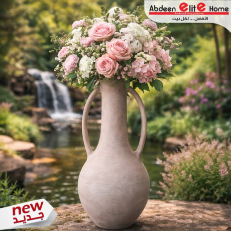 fazat-kramyka-btsmym-gmaa-byn-almady-oalhadr-big-3