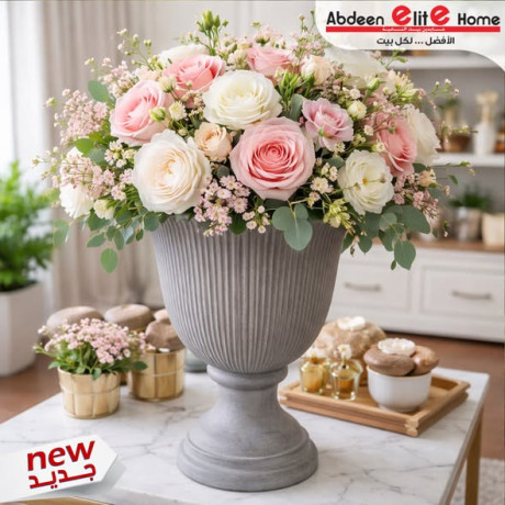 fazat-kramyka-btsmym-gmaa-byn-almady-oalhadr-big-0