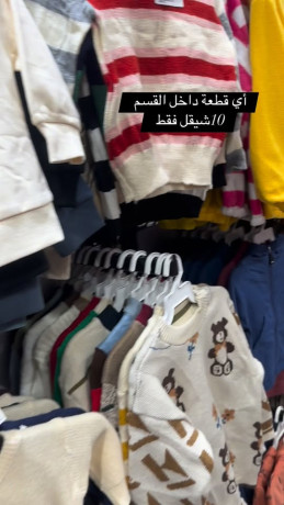 khsomatna-alkbyr-big-0