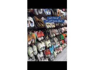 خــ,,,ــصوماتنا الكبيرة