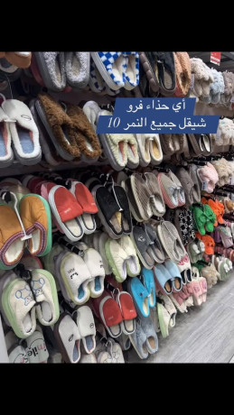 khsomatna-alkbyr-big-0