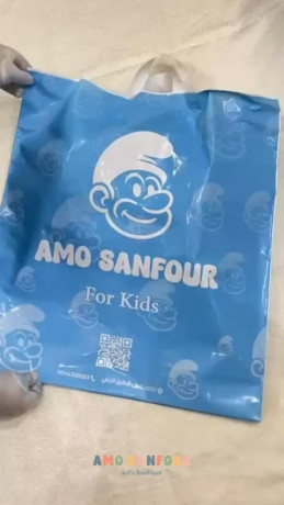 albnaty-aana-ola-ahl-mn-hyk-big-0