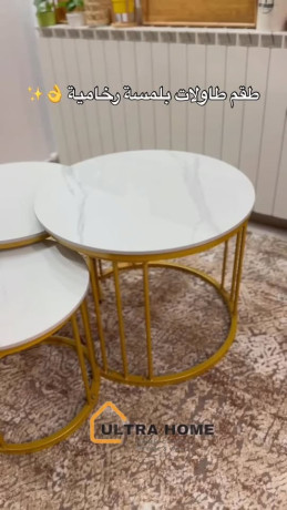 tkm-taolat-blms-rkhamy-big-0