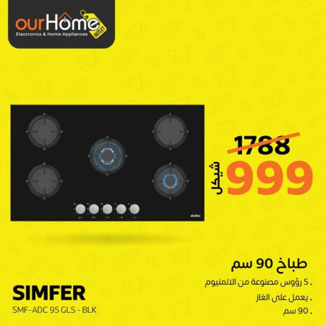 tsfy-basaaar-la-tfot-big-3