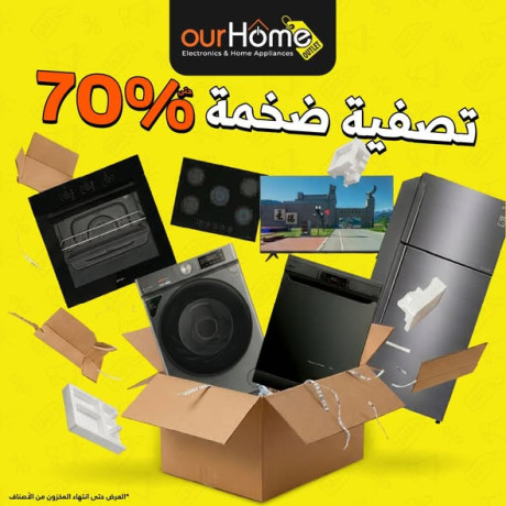 tsfy-basaaar-la-tfot-big-0