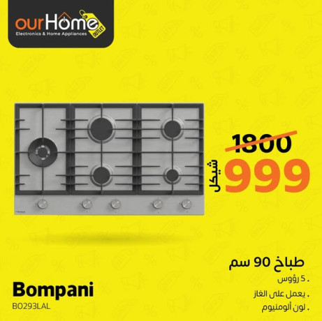 tsfy-basaaar-la-tfot-big-1