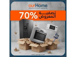 ATLANTIC ATL-271-BL فريزر