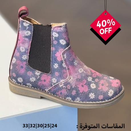 gzm-aoroby-tby-big-2