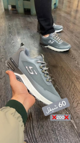 alahthy-alshtoy-big-0