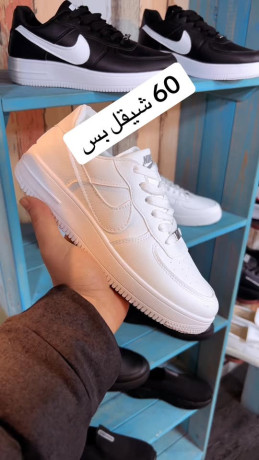 alahthy-alshtoy-almmyz-big-0