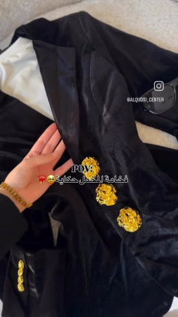 gmal-altkm-bfoooz-big-0