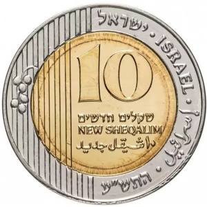 afrholat-flyz-kartrz-shtoy-big-0