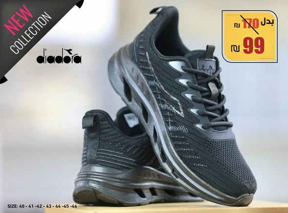 ahthy-rgaly-mn-markt-diadora-big-0