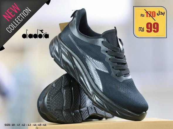 ahthy-rgaly-mn-markt-diadora-big-1