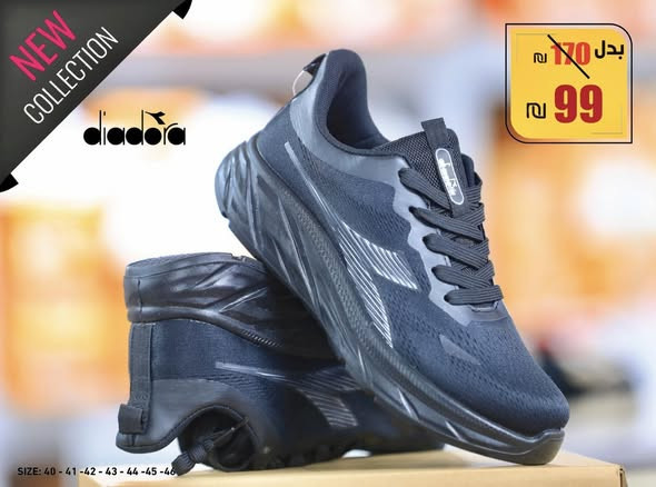 ahthy-rgaly-mn-markt-diadora-big-4