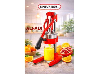 عصّارة يدوية UNIVERSAL الأصلية