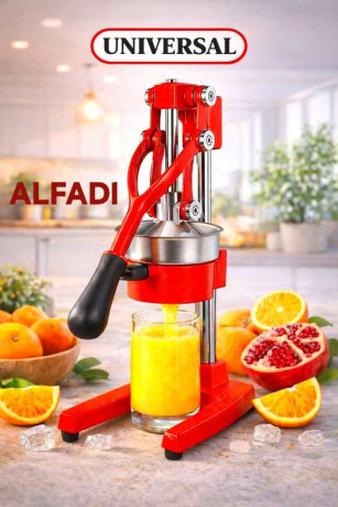 aasar-ydoy-universal-alasly-big-0