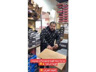 موديلات جديدة من الأحذية