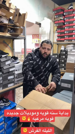 modylat-gdyd-mn-alahthy-big-0