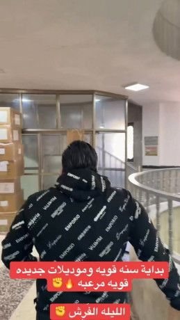 modylat-gdyd-mn-alahthy-big-0