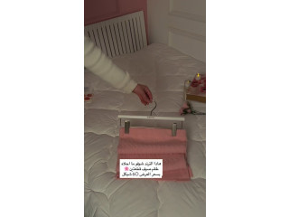 طقم صوف بلوزه مع تنوره طويله كتير راقي