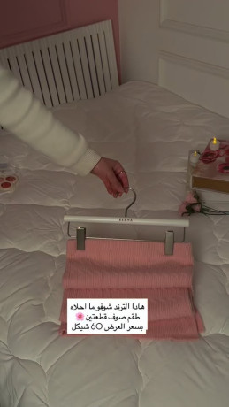 tkm-sof-blozh-maa-tnorh-toylh-ktyr-raky-big-0