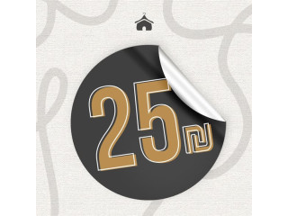 جاكيتات أطفال مريحة وكيوت