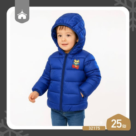 gakytat-atfal-mryh-okyot-big-4