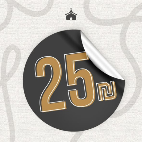 gakytat-atfal-mryh-okyot-big-0