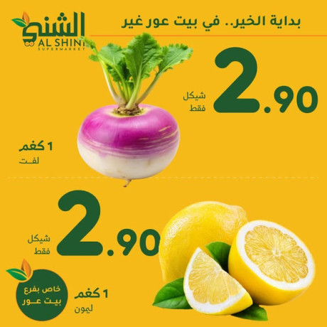 1-kylo-dgag-kaml-big-4