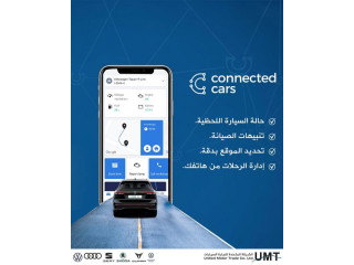 Volkswagan Tiguan R-Line