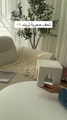 thf-omdayf-hgr-big-0