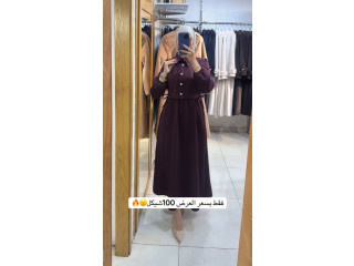 الفستان المميز في الخامة الصح