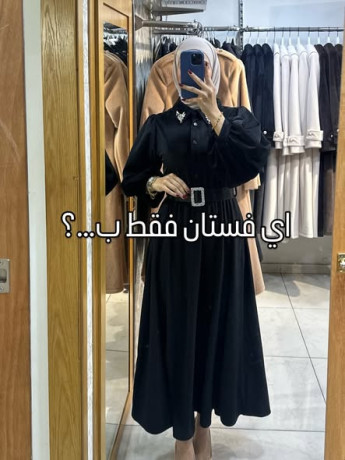 dalia-boutique-big-2