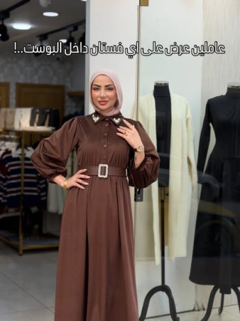 dalia-boutique-big-1