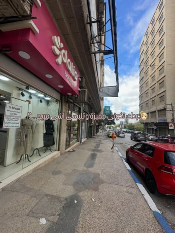 dalia-boutique-big-0