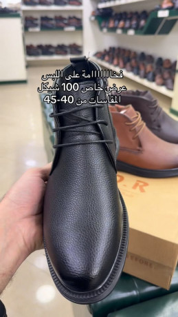 mn-tshkylh-lydr-llahthyh-alrgalyh-alshtoy-big-0