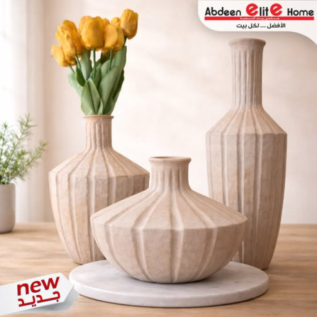 fazat-kramyka-btsmym-gmaa-byn-almady-oalhadr-big-0