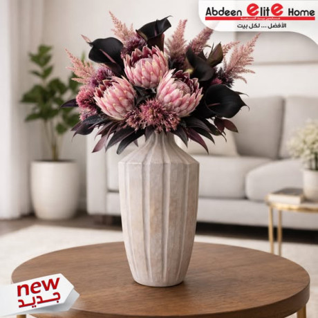 fazat-kramyka-btsmym-gmaa-byn-almady-oalhadr-big-3